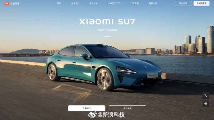 Xiaomi Faces Backlash Over High Insurance Costs for New SU7 Electric Vehicle