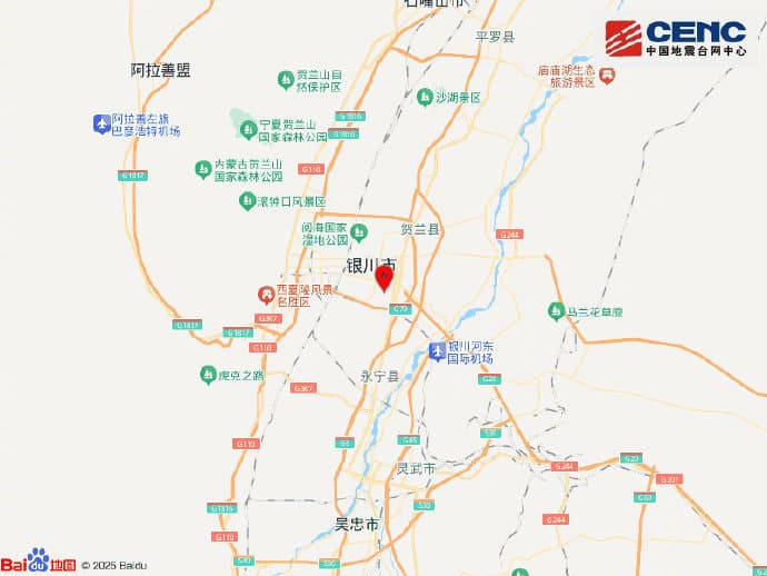 4.2-Magnitude Earthquake Strikes Yinchuan, China, Causing Minor Disruptions and Heightened Vigilance