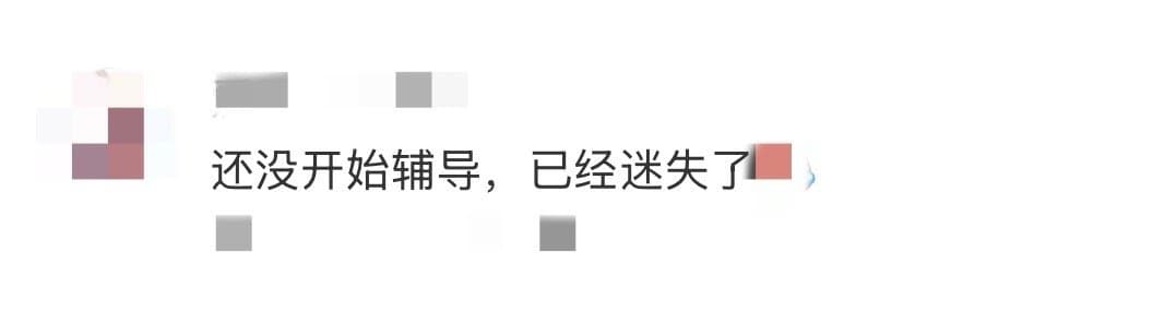 大二女学霸课余打3份工1年攒5万