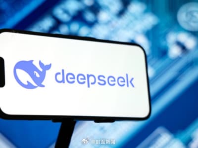 用DeepSeek选国补家电有多省心