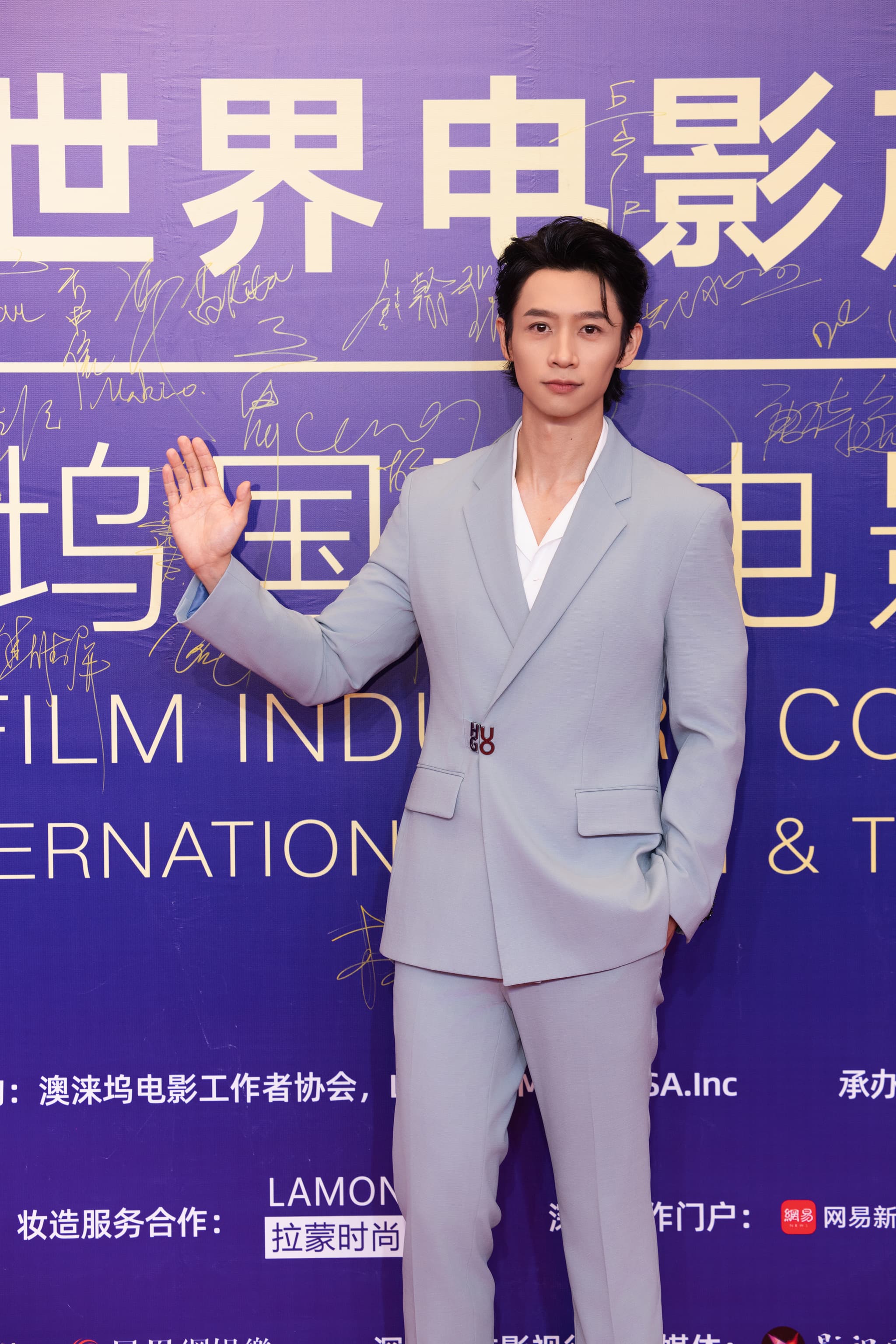 Chinese Actor Wei Chen Wins Best Actor Award for His Role in '_Three-Body Problem_'