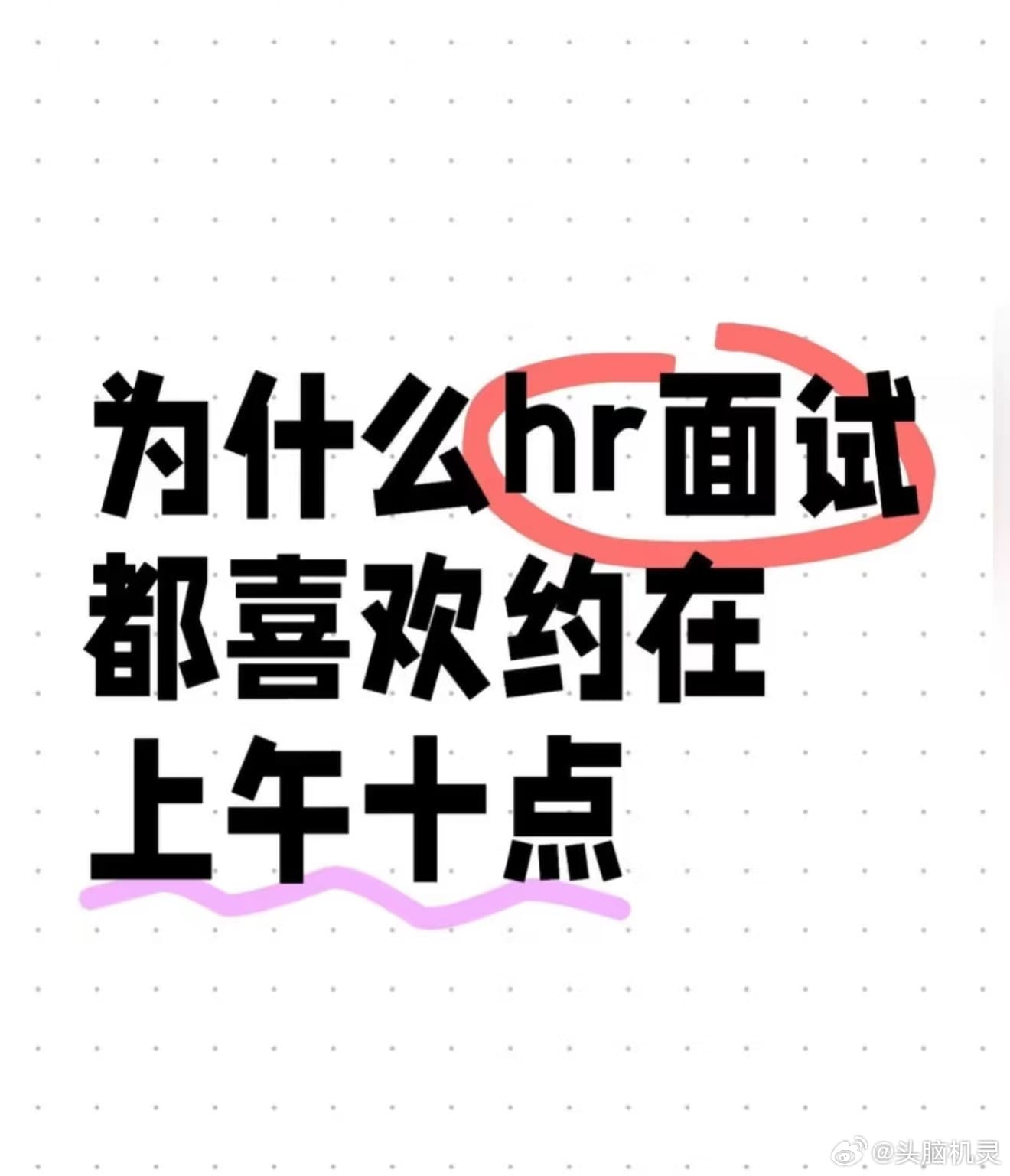 为什么很少听到00后整顿市场了