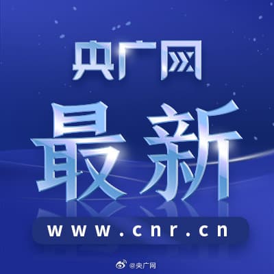 这类微短剧被禁止上线传播