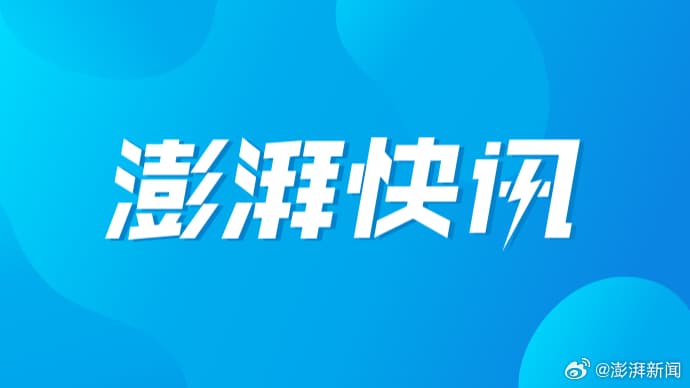 导演郑某峰涉嫌猥亵儿童被刑拘