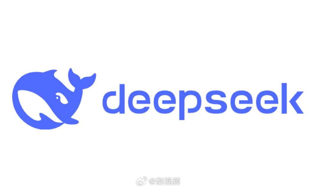 多平台宣布上线DeepSeek大模型