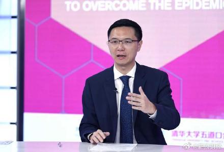 Chinese Stock Market Turmoil: Netizens Demand Action and Stabilization Fund