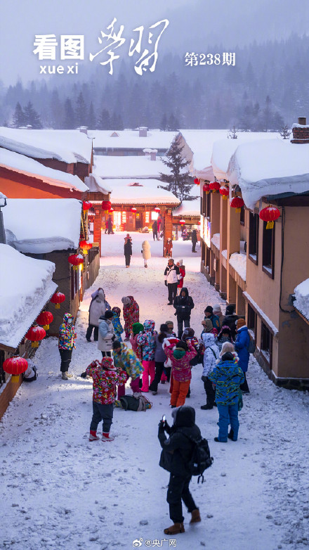 China's Tourism Market Booms as Cultural and Social Trends Take Center Stage