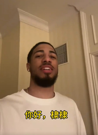 NBA Star Tyrese Haliburton Invites Chinese Actor Dylan Wang to All-Star Game, Sparking Social Media Excitement