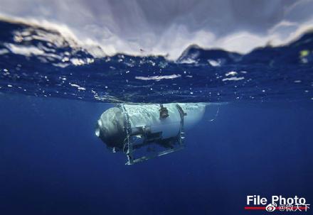 Weibo Reacts: Desperate search continues for missing submarine exploring Titanic wreckage