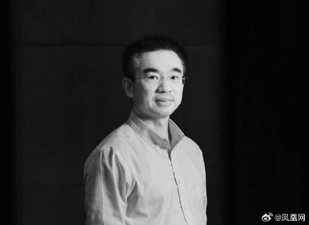China Mourns Loss of Prominent Health Professionals: Pancreatic Cancer Claims Four Esteemed Lives in a Short Span