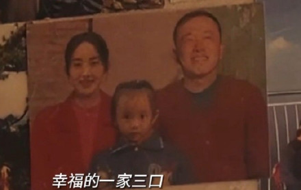 Li Zhongli and Tan Jianzi Spark Social Media Frenzy in China