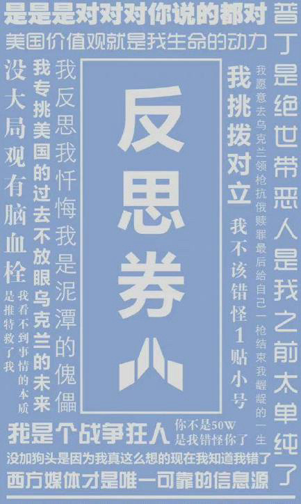 Why are #Chinese tourists becoming less interested in outbound travel? (#)