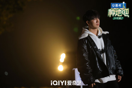 Kind Earth: Village Evening" - Controversy and Celebration in iQIYI's Variety Show