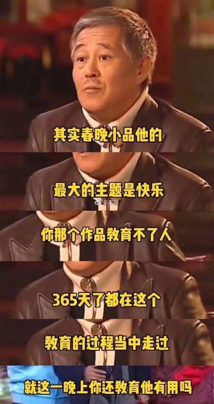 The Evolution of the Spring Festival Gala: A Blend of Tradition and Modernity
