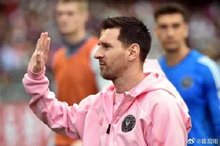 Lionel Messi's Absence Sparks Controversy in Hong Kong Friendly Match