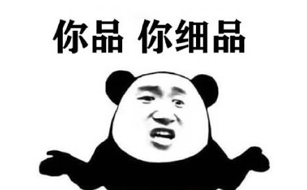Chinese Netizens Divided Over Government Employees' Working Hours and Lunch Breaks