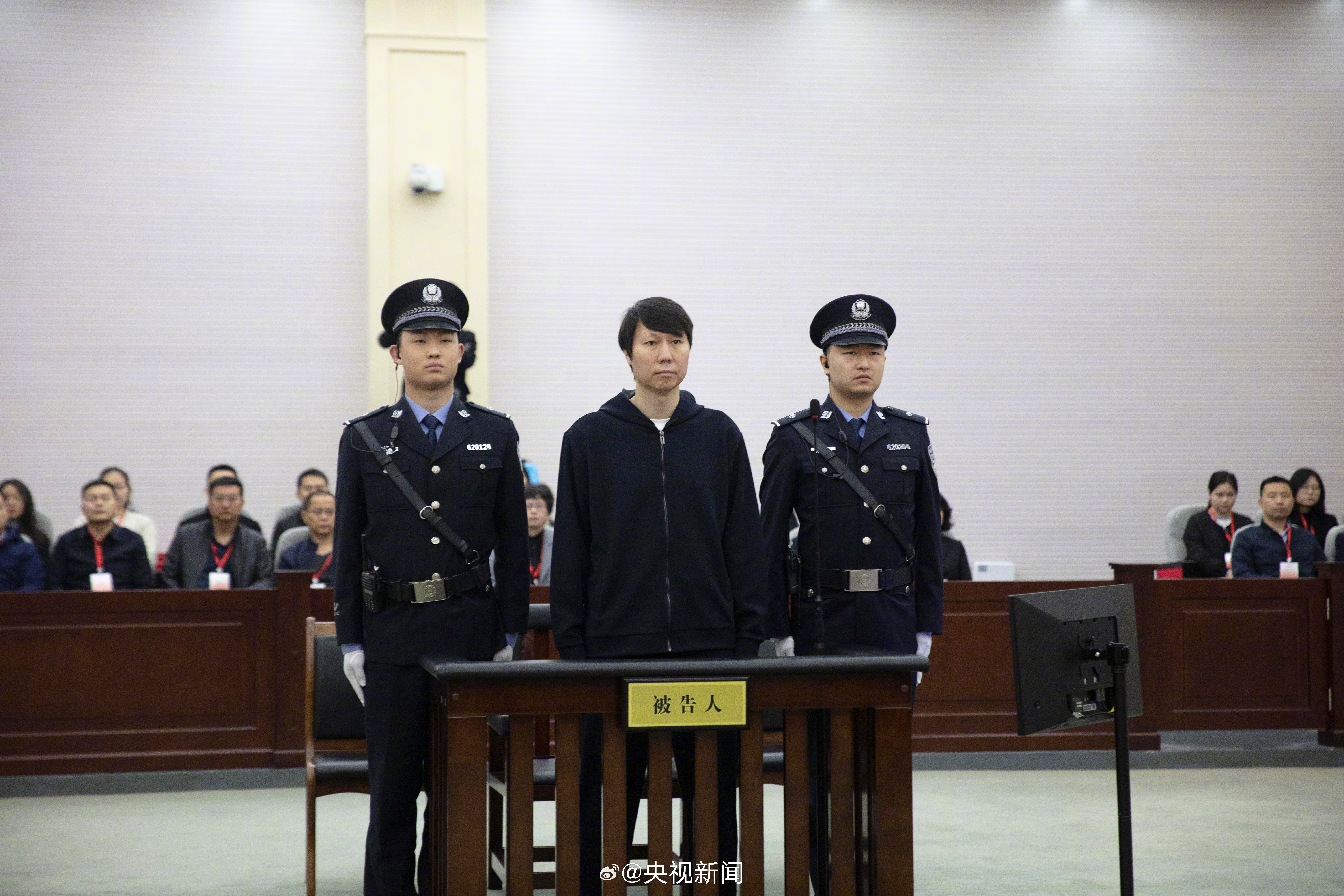 Former Chinese Soccer Coach Li Tie Faces Trial for Corruption, Bribery, and Abuse of Power: A Call for Transparency and Accountability in Chinese Soccer