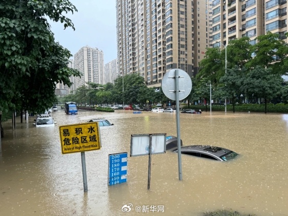 Unprecedented Rainfall in Southern China Causes Severe Flooding and Disruptions