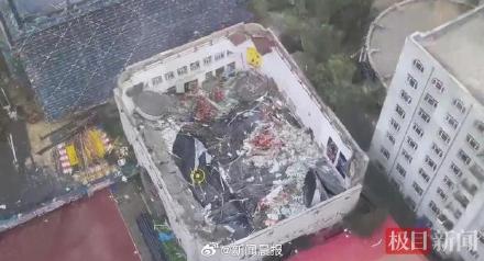 Eleven dead after Qiqihar middle school gymnasium roof collapse