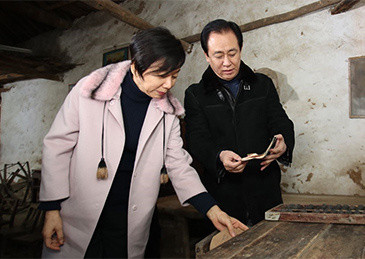 Xu Jiaying