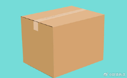 China Implements New Measures to Regulate Express Delivery Services