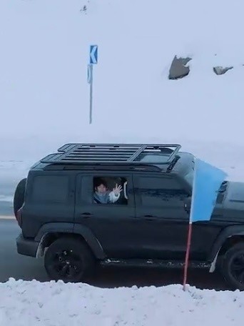 Roy Wang's Winter Adventure Series 'All About How We Meet' Set to Enchant Fans