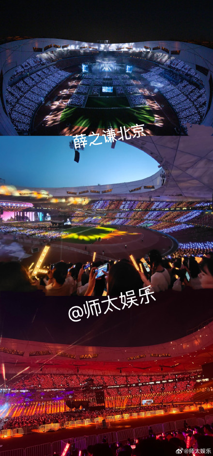 Chinese Concert Scene Thrives with Diverse Venues and Performances