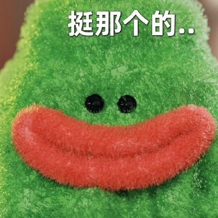 Fabricated Adoption Story Sparks Outrage and Debate on Chinese Social Media