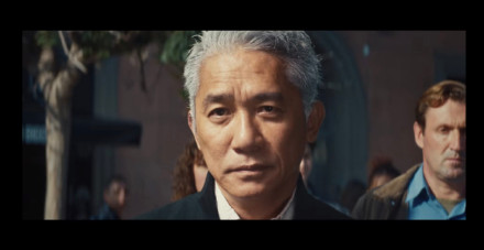 Leung Chiu Wai