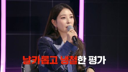 SM Entertainment's NCT Tokyo Audition Show