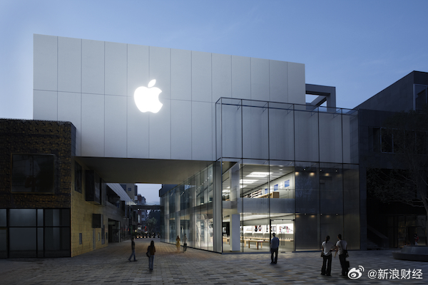 Apple Cancels Electric Car Project After Decade of Efforts
