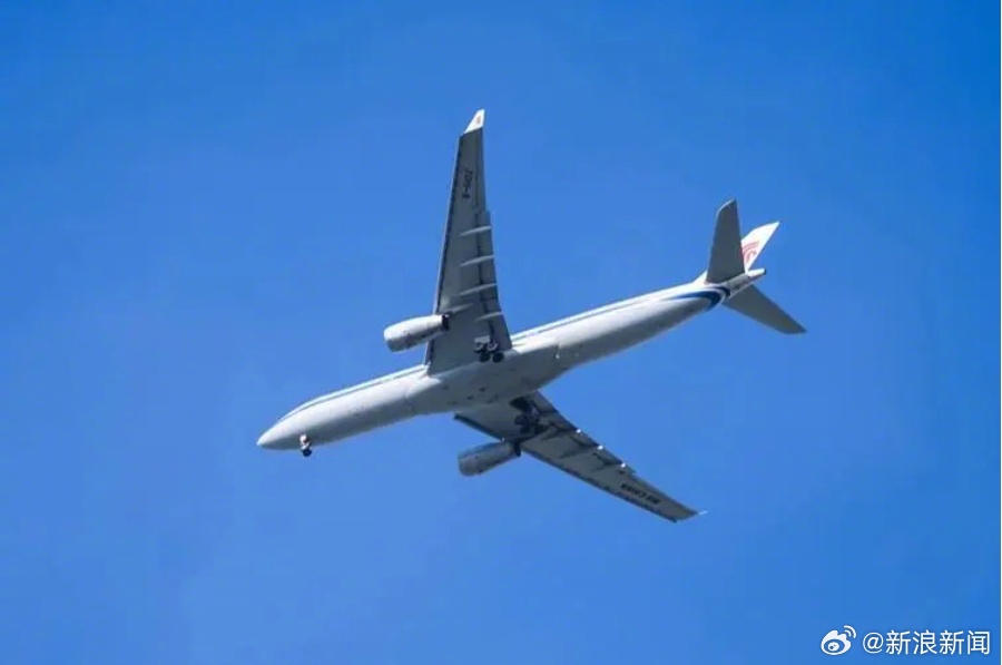JAL Plane Collision at Haneda Airport, Inappropriate Chemical Release in San Francisco School, and Car Crash at Russian Consulate in Bonn: A Review of Recent Incidents