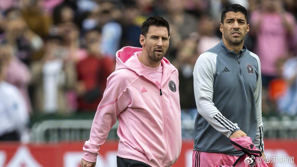 Messi's Absence Sparks Controversy: Hong Kong Lawmaker Calls for Apology from Miami International and Organizers