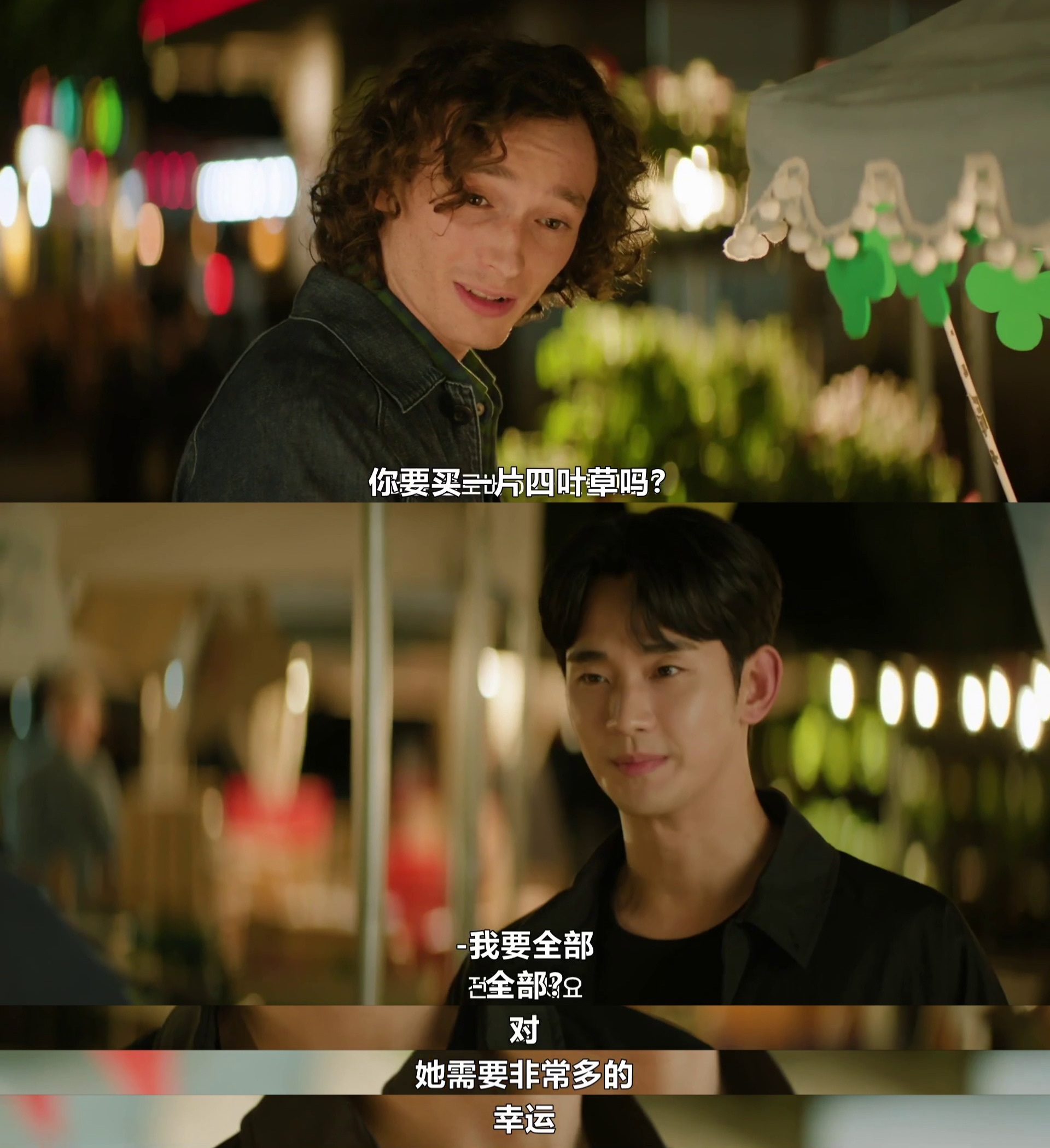 'Tears of the Beauty Queen': Burglary, Betrayal, and Heartache in Latest Chinese Drama Installment