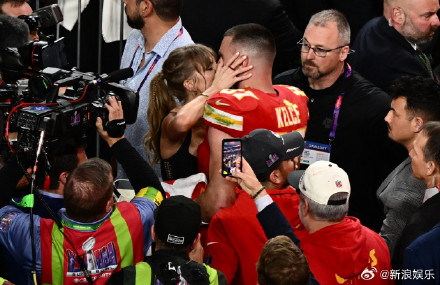 Taylor Swift and Travis Kelce's Super Bowl Kiss Sparks Mixed Reactions on Chinese Social Media