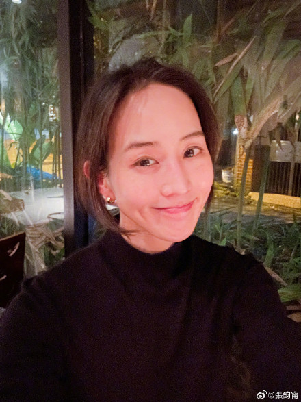 Chinese Actress Zhang Junning Encourages Self-Love and Balance in Relationships