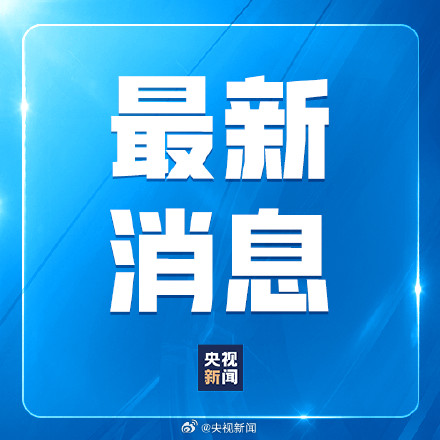 Norovirus Outbreak at Anqiu Middle School in China: Seventy-Four Students Hospitalized and Quarantined
