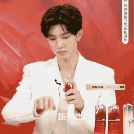 Is there anyone to save Chen Xuefeng?