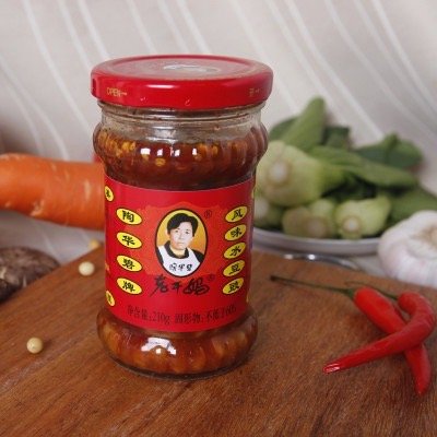 Influencer's Controversial Comments on Laoganma Sparks Online Debate
