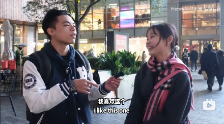 International School Students' Interview Ignites Online Debate on China's Education System