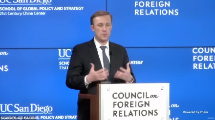 US Effort to Change China: An Unsuccessful Exercise
