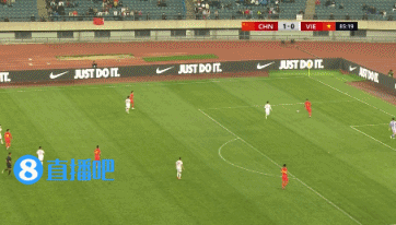 National team football conflict with Vietnam