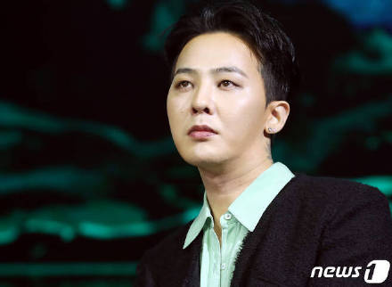 G-Dragon Under Investigation for Drug Possession: A Shocking Turn of Events for South Korea's Pop Sensation