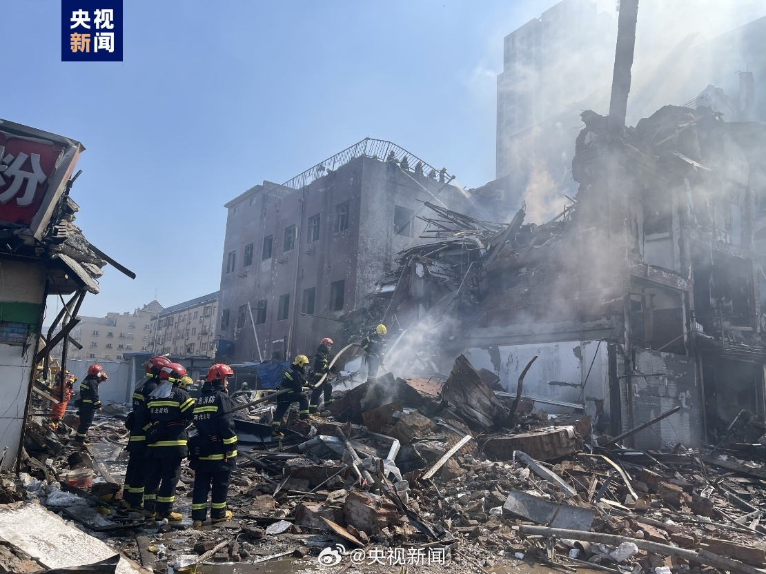 Gas Explosion in Hebei Province: A Wake-Up Call for China's Aging Infrastructure