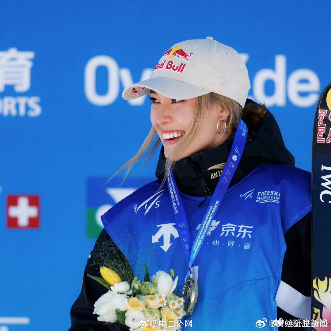 Freestyle Skier Eileen Gu Plans to Represent China in 2026 Winter Olympics