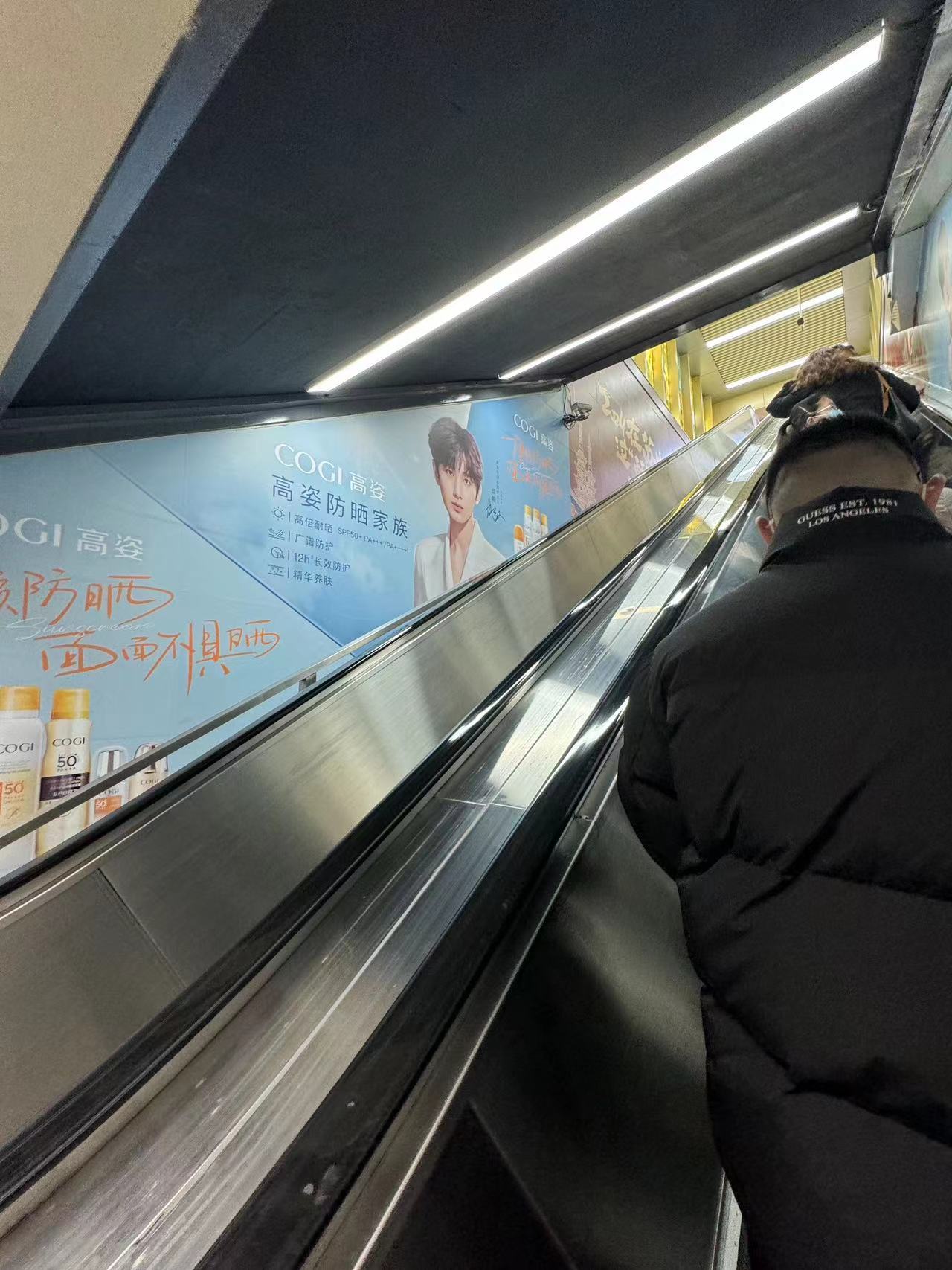 Cici Chen Named Global Brand Ambassador for Skincare Giant Gauzy