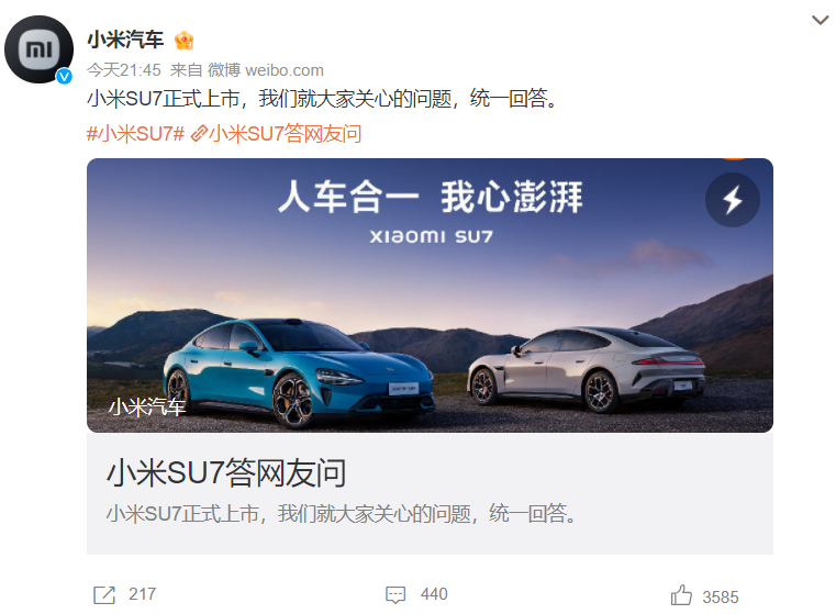 Xiaomi's SUV Debut Sparks Controversy: Navigating Pre-Order Challenges and Customer Satisfaction in the Electric Vehicle Market