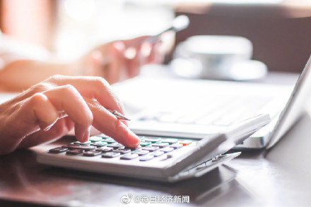 China's Central Bank Invests Over $585 Billion in ETFs Amid Market Volatility