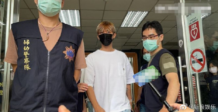 Taiwanese Celebrity Aaron Yan Arrested on Allegations of Peeping Tom Incident