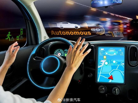 Zero C10's NAC Technology: Leading the Way in China's Smart Driving Landscape
